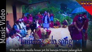 Tamang selo song [upl. by Eek]