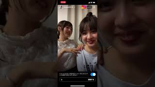 【あみち】【Instagram live】【ブラ紐】 [upl. by Enirol]