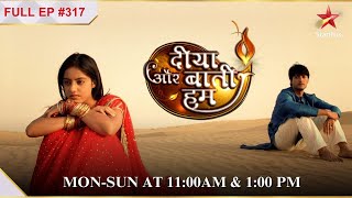 Suraj to take Chhavi to Ajmer  S1  Ep317  Diya Aur Baati Hum [upl. by Adamski]