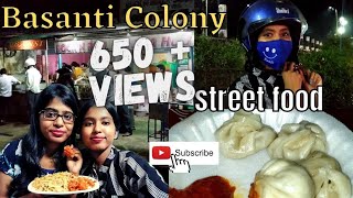 Basanti Colony  Street Food  Rourkela  Lipishree Dash  Nisita Dash [upl. by Enitsyrk511]