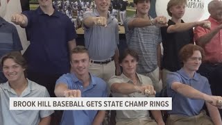 Brook Hill Guard baseball team receives 2024 state championship rings [upl. by Faxun]