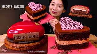 🍫투썸x허쉬🍰발렌타인데이 기념 투썸과 허쉬 콜라보 초코 케이크 먹방❤  Twosome x Hershey’s Chocolate Cake ASMR Mukbang [upl. by Anayra567]