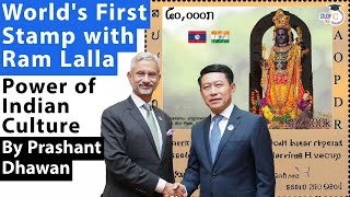 Worlds First Stamp with Ram Lalla  Indias Powerful Foreign Policy with Russia China and US [upl. by Eened602]