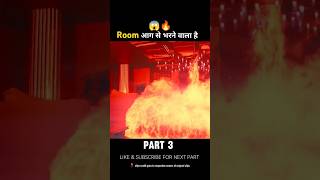 Escape Room l PART 3 l shorts escaperoom puzzle [upl. by Caritta]