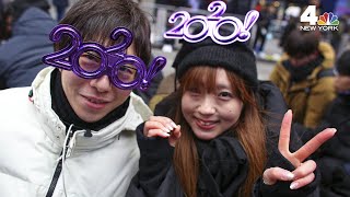 Live From the Times Square Ball Drop  NBC New York [upl. by Cesaria]