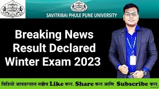 Sppu  Breaking News  Result Declared  या अभ्यासक्रमांचा निकाल झाला जाहीर  How to Checked Result [upl. by Charmion803]