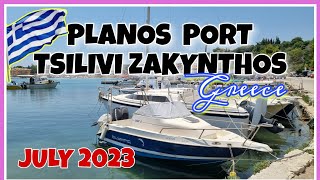 PLANOS PORT TSILIVIZAKYNTHOS GREECE [upl. by Alledi]