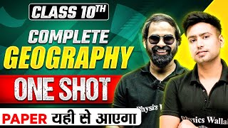 Class 10th COMPLETE GEOGRAPHY MARATHON in 1 Shot  Most Important Questions  PYQs  CBSE [upl. by Omoj]