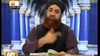 Iddat e Wafat men aurat ka ghar se bahar jana kesaBy Mufti Akmal [upl. by Ottilie]