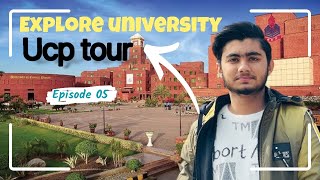 Ucp university full view degree lene Gye ibrar shahzad1234 friends lovevlogucp [upl. by Ahcsim]