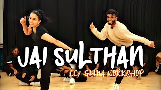 Jai Sulthan Dance Cover  Sulthan  Kishara amp Ahinth  CClu7qn  Karthi Rashmika  Anirudh Ravichander [upl. by Vasily]