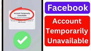 Account Temporarily Unavailable Facebook  FB Account Temporarily Unavailable Problem Solve 2024 [upl. by Yemorej]