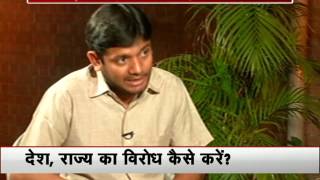 STUDENT OF THE YEAR  KANHAIYA INTV [upl. by Prior]