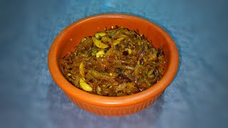 লইট্টা শুটকি ভর্তা রেসিপি  Loitta Shutki Vorta Recipe  Lilys Kitchen [upl. by Billi]