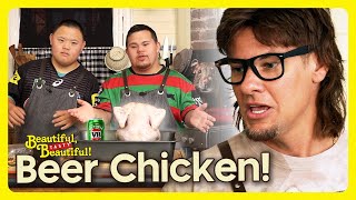 BEER CHICKEN feat Theo Von  BEAUTIFUL TASTY BEAUTIFUL  EP17  Sean and Marley [upl. by Thordis488]