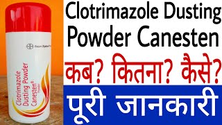 Clotrimazole Dusting Powder Canesten Review  best antifungal powder  Canesten Powder [upl. by Udela]