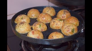 गोल गोल फुले फुले रवा  सूजी  के आप्पे  Instant Suji  Rava Appe Recipe Recipeana [upl. by Rossner]