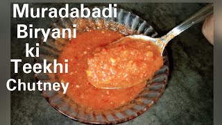 Red Chutney for muradabadi biryaniLal ChutneyTeekhi chutney [upl. by Grannias]