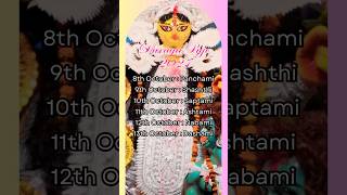 Durga Puja Dates 2024 shorts shortsfeed viralvideo ytshorts [upl. by Enairb459]