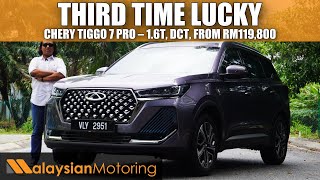 2024 Chery Tiggo 7 Pro Review – ThirdTime Lucky  Review [upl. by Stander515]