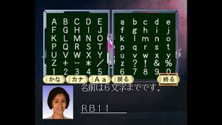 【F1 GRAND PRIX 1996 チーム運営シミュレーション】フェルスタッペンとホンダの組み合わせでもう一度チャンピオンを目指す 11年目チーム編成 [upl. by Tillion]