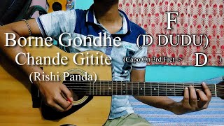 Borne Gondhe Chande Gitite  Rishi Panda  Easy Guitar Chords LessonCover Strumming Pattern [upl. by Nimzaj153]