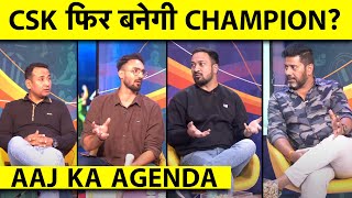 🔴AAJ KA AGENDA IPL 2024 DHONI और CSK के लिए NEW CHALLENGE क्या इस बार भी CHENNAI बनेगी CHAMPION [upl. by Helmer525]