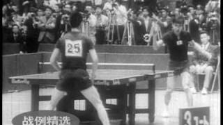 China vs Japan 1971 WTTC final [upl. by Eelloh]