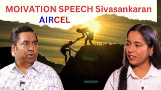 Aircel owner Sivasankaran Motivation speech [upl. by Shelbi]