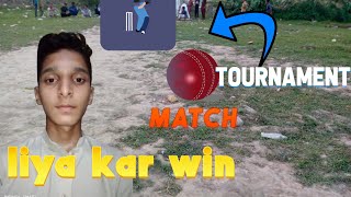 tournament ka match win kar liyatarget28 for 4over me😘🏆🏆🏆🏆 [upl. by Atile806]