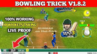 Wcc3 Bowling Tips New Version  Wcc3 New Update Bowling Tricks [upl. by Katha]