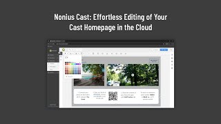 Nonius Cast Effortless Editing of Your Cast Homepage in the Cloud [upl. by Nettirb]