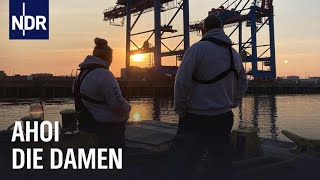 Frauen im Hamburger Hafen  Die Nordreportage  NDR Doku [upl. by Enirak326]