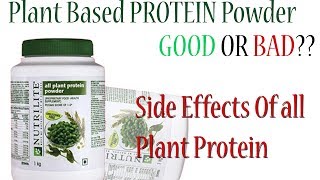 NUTRILITE All Plant Protein use benefits side effectamway powderamway all products [upl. by Engamrahc]