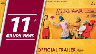 KURMAIYAN  New Punjabi Movie  Full HD  Harjit Harman  Japji Khaira  Latest Punjabi Movies 2024 [upl. by Jeddy878]