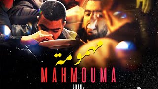 Lbenj  Mahmouma  لبنج  مهمومة [upl. by Seidler]