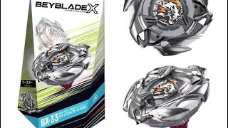 Unboxing Weiss Tiger Beyblade X [upl. by Denae]