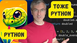 Я 10 лет писал на Python и вот что я думаю [upl. by Eicirtap]