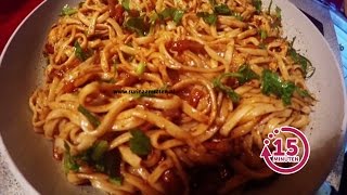 Surinaamse bami [upl. by Geoffrey]