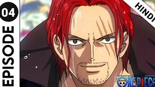 One piece episode 4 in Hindi dub [upl. by Enelehcim]