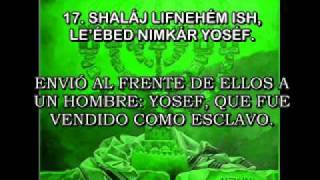 SALMO 105 TEHILIM 105 EREZ YEHIEL SUBTITULOS HEBREO ESPAÑOL TIKUN HAKLALI [upl. by Allenotna179]