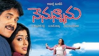 Nenunnanu నేనున్నాను Telugu Movie Full Songs Jukebox  Nagarjuna Shriya Arti Agarwal [upl. by Oag]