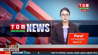 LIVE  TOM TV 300 PM MANIPURI NEWS 08 JULY 2024 [upl. by Oinota]