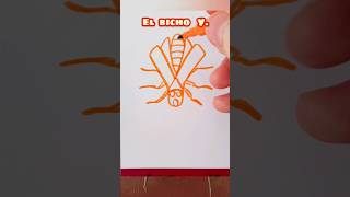 El bicho Y Dibujo letras drawing videoshorts bugs bichos abecedario letras education short [upl. by Guenna]