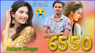 Aslam Singer Sr no 6550  New Mewati song serial 6550  4K Audio Video song  2023 Mewati song [upl. by Iggam507]