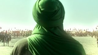 Imam Ali Movie English  فيلم الإمام علي ع  النبراس [upl. by Bink]