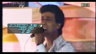 عبد الرحمان جلطي 🇩🇿 نخاف عليك ABDERRAHMANE DJELTI NKHAF ALIK DOLBY STEREO [upl. by Westbrook]