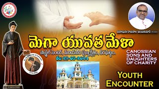 Live Holy RosaryInagauration of Canosian Encounter with youth SRIKAKULAM DIOCESE  28052024 [upl. by Oryaj994]