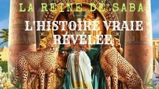 La reine de Saba Lhistoire vraie révélée [upl. by Ardnuasac]