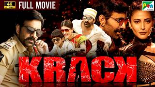 Krack 4K  New Released Full Hindi Dubbed Movie 2022  Ravi Teja Shruti Haasan Samuthirakani [upl. by Nac]